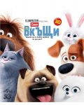 The Secret Life of Pets (3D Blu-ray) - 1t