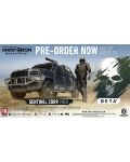 Tom Clancy's Ghost Recon Breakpoint (Xbox One)	 - 3t