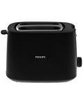 Prajitor de paine Philips - HD2582/90, 900W, 8 nivele de rumenire, negru - 1t