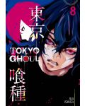 Tokyo Ghoul Vol. 8 - 1t