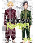 Tokyo Revengers: Omnibus, vol. 13-14 - 1t