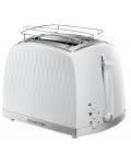 Prajitor de paine Russell Hobbs - Honeycomb 2S, 850W, 4 trepte prajire, alb - 6t