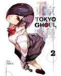 Tokyo Ghoul Vol. 2 - 1t