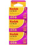 Photo film Kodak - Gold 135, ISO 200, 36exp, 3buc. - 1t