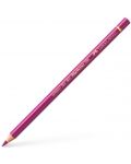 Creion colorat Faber-Castell Polychromos - Purple Pink, 125 - 1t