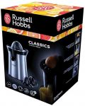 Storcător de citrice Russell Hobbs - Classics 22760-56, 60W, argintiu - 2t
