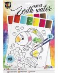 Set creativ Grafix Colouring - pentru desen cu apa, 10 foi si 2 pensule - 1t