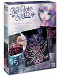Set creativ Nebulous Stars - Carti de zgariat si sabloane, Isadora - 1t