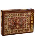 Puzzle D-Toys de 1000 piese -Vintage Carpet - 1t
