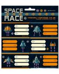 Etichete caiet Ars Una Space Race -18 bucăți, albastru - 1t