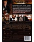 Street Kings (DVD) - 2t