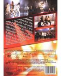 StreetDance (DVD) - 2t