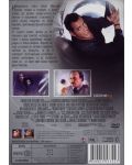 Die Hard 2 - Editie speciala (DVD) - 2t