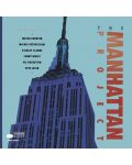 Various Artists - The Manhattan Project (DVD)	 - 1t