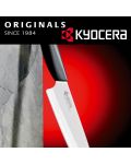 Cuțit universal din ceramică KYOCERA - 11 cm - 9t