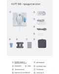 Curățător de geamuri Xiaomi - Hutt W8, alb - 11t