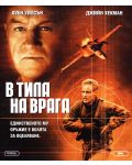 Behind Enemy Lines (Blu-ray) - 1t