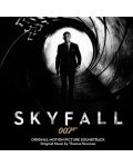 Various Artists - Skyfall 7 (CD) - 1t