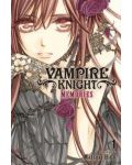 Vampire Knight Memories Vol. 1 - 1t