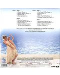 Various Artists - Mamma Mia! (Vinyl) - 2t