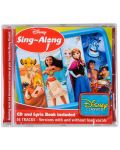 Various Artists - Disney Sing-Along: Disney Classics (CD) - 1t