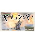 Valkyria Chronicles 4 Launch Edition (Nintendo Switch) - 10t