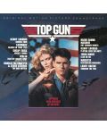 Various Artists - Top Gun OST (Vinyl) - 1t