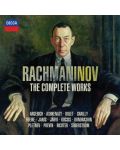 Various Artists - Rachmaninov: The Complete Works (CD Box) - 1t