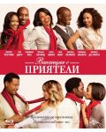 The Best Man Holiday (Blu-ray) - 1t