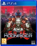 Vengeful Guardian: Moonrider (PS4) - 1t