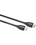 Cablu video QED - Performance Ultra High Speed, HDMI 2.1/HDMI 2.1 M/M, 1.5m, negru - 2t