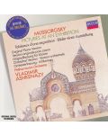 Vladimir Ashkenazy - Mussorgsky: Pictures at an Exhibition (CD) - 1t