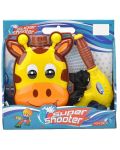 Water blaster Ocie - Mini girafă cu umplutură pentru rucsac - 1t