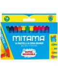 Creioane cu ceară Mitama - Lavabile, 10 + 4 culori - 1t