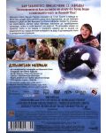 Free Willy: Escape from Pirate's Cove (DVD) - 2t