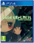 Void Terrarium - Limited Edition (PS4)	 - 1t