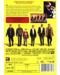 The Full Monty (DVD) - 2t