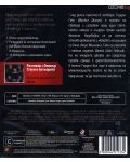 Wall Street: Money Never Sleeps (Blu-ray) - 3t