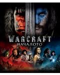 Warcraft (Blu-ray) - 1t