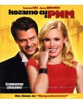 When in Rome (Blu-ray) - 1t