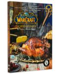 World of Warcraft: The Official Cookbook (LootCrate Edition)	 - 1t