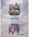 World of Warcraft: Grimoire of the Shadowlands and Beyond	 - 1t