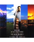 Yo-Yo Ma - Silk Road Journeys: Beyond The Horizon(CD) - 1t