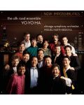 Yo-Yo Ma - New Impossibilities(CD) - 1t
