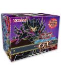 Yu-Gi-Oh! 2023 Speed Duel GX: Duelists of Shadows - 1t