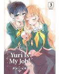 Yuri Is My Job 3 - 1t