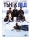 Thin Ice (DVD) - 1t