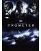 Prometheus (DVD) - 1t