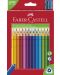 Creioane colorate Faber-Castell - 30 de bucati, cu ascutitoare - 1t