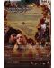 Across the Universe (DVD) - 3t